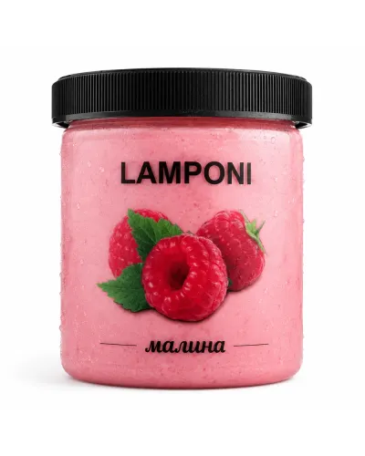 Lamponi